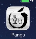 Icône Pangu