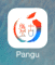 Application Pangu