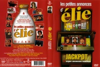 Les Petites Annonces d'Elie - La Compil'